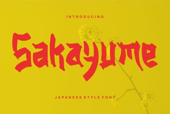 Sakayume